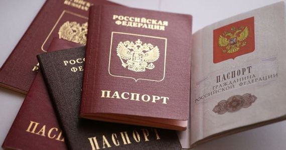 прописка в Тамбовской области